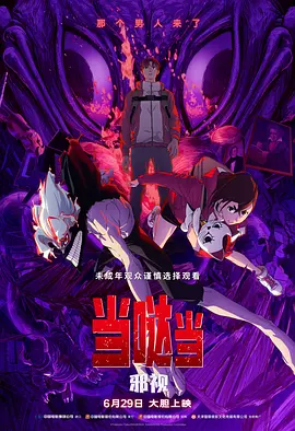久久久久九九