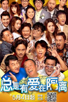 久视频在线