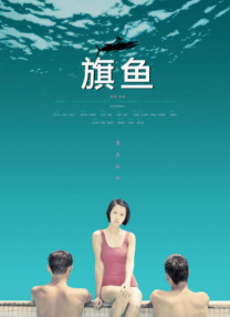 久久av影院